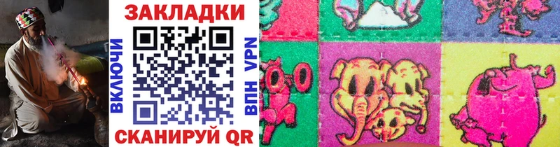 Магазины продажи наркотиков Воскресенск Марихуана Галлюциногенные грибы Гашиш omg онион A-PVP МЕФ