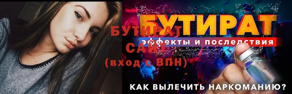 mdma Алагир