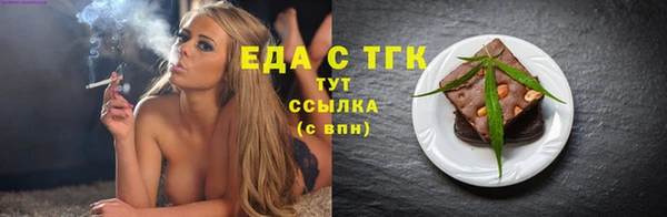 метадон Артём