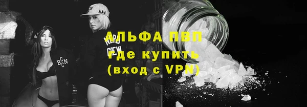 каннабис Бородино