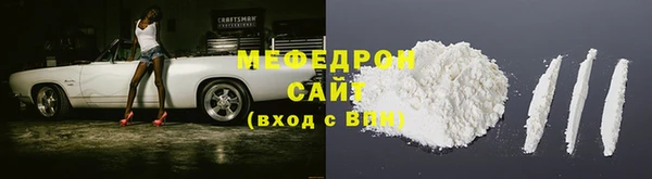 каннабис Бородино