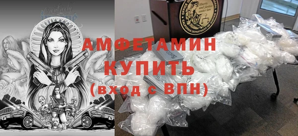 каннабис Бородино