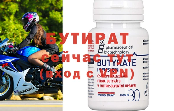 МДПВ Аксай