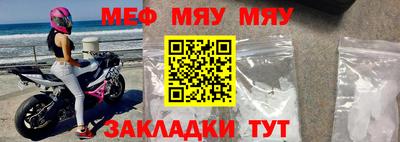 марки nbome Комсомольск-на-Амуре