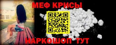 марки nbome Комсомольск-на-Амуре