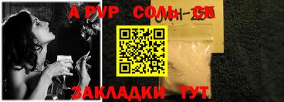 mix Краснодар