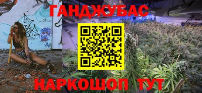 марки nbome Коммунар