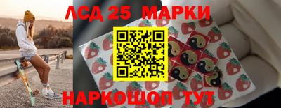 mix Краснодар