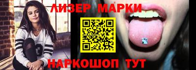 бутик Аша