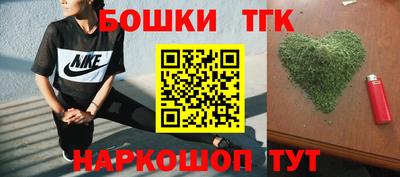 марки nbome Комсомольск-на-Амуре