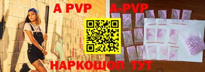 mix Краснодар