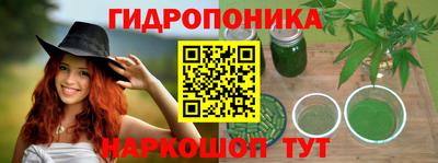 винт Краснознаменск