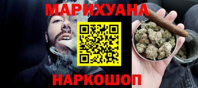 mix Краснодар