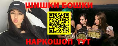 дживик Краснокаменск