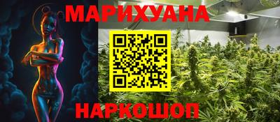 марки nbome Коммунар