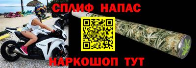 mix Краснодар