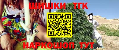 mix Краснодар