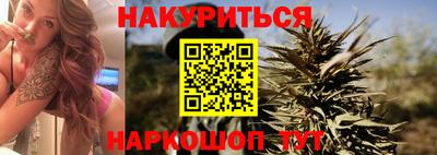 дживик Краснокаменск
