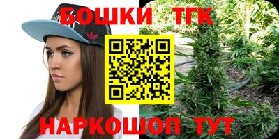 mix Краснодар