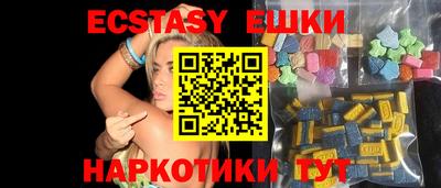 mix Краснодар