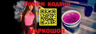 mix Краснодар