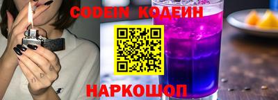 mix Краснодар