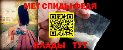 дживик Краснокаменск