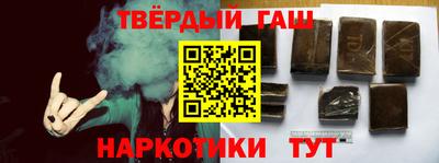 марки nbome Коммунар
