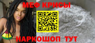 марки nbome Коммунар