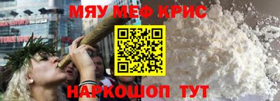 марки nbome Коммунар