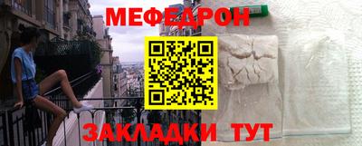марки nbome Коммунар