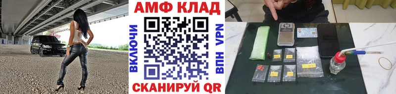 Первитин витя  где найти наркотики  Воскресенск 