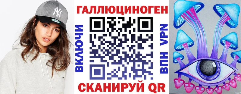 наркотики  Воскресенск  Галлюциногенные грибы MAGIC MUSHROOMS 